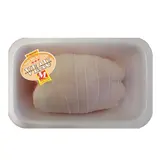 Tête de Veau Blanche Roulée avec Langue METRAS TRIPIER EN PROVENCE