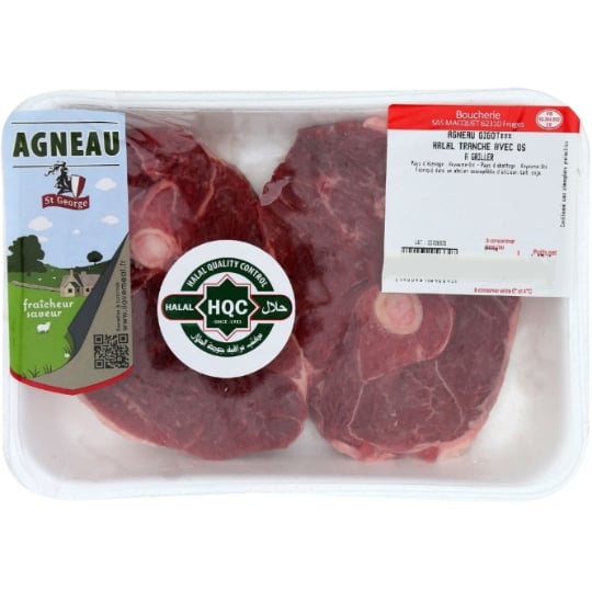 Gigot *** d'Agneau Tranche Avec Os Halal GRAND CARACTERE
