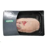 Agneau Epaule Roulée CARREFOUR LE MARCHE