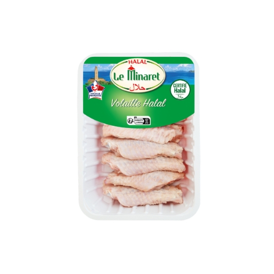 Ailerons de Dinde Halal LE MINARET