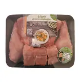 Morceaux Choisis de Lapin en Papillote aux Herbes de Provence LAPIN DE NOS CAMPAGNES
