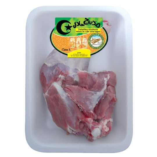 Cuisse de Dinde Halal