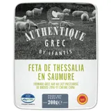Feta en Saumure AUTHENTIQUE GREC BY IFANTIS