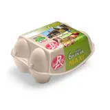 Oeufs Plein Air Maxi BABY COQUE
