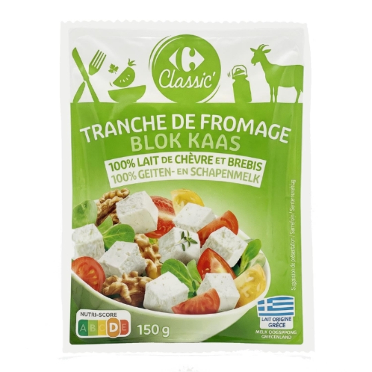 Fromage 100% lait de chèvre et brebis CARREFOUR CLASSIC'