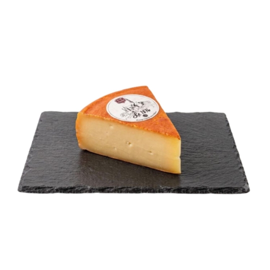 Fromage 1876 Trappiste Intense et Franc CHIMAY