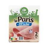Jambon cuit découenné, dégraissé et à teneur réduite en sel de 25% CARREFOUR CLASSIC'
