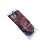 Chorizo fort et piquant CARREFOUR EXTRA