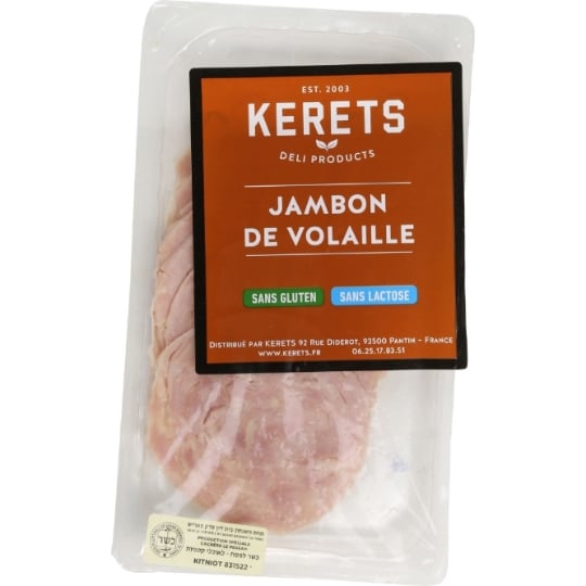 Jambon de volaille KERETS