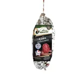 Saucisson Sec Pur Porc Supérieur LOUIS PERE & FILS