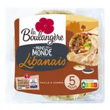 Pains libanais LA BOULANGERE