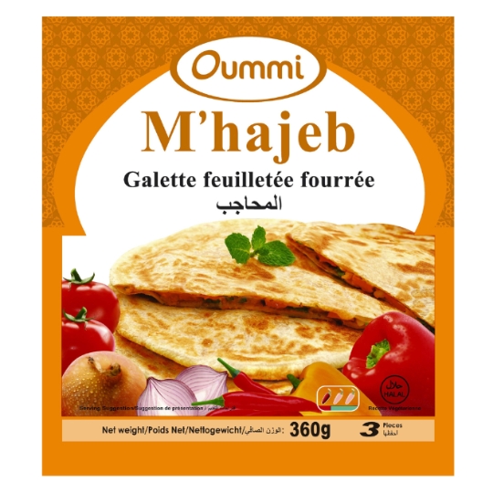 Galette Feuilletée Fourrée Halal OUMMI