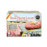 Steak haché pur bœuf 15% MG