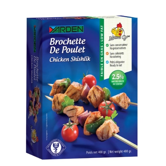 Brochettes de poulet casher YARDEN