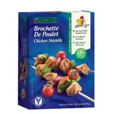 Brochettes de poulet casher YARDEN