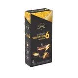 capsules de café moulu pur arabica Lungo Equilibré Intensité 6 Compatible Nespresso CARREFOUR SELECTION