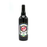 Bière Blanche Artisanale de Provence Bio 5,5% BAP