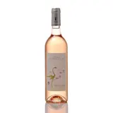 Vin rosé bio vin de pays Gris des Sables DOMAINE DE MONTCALM