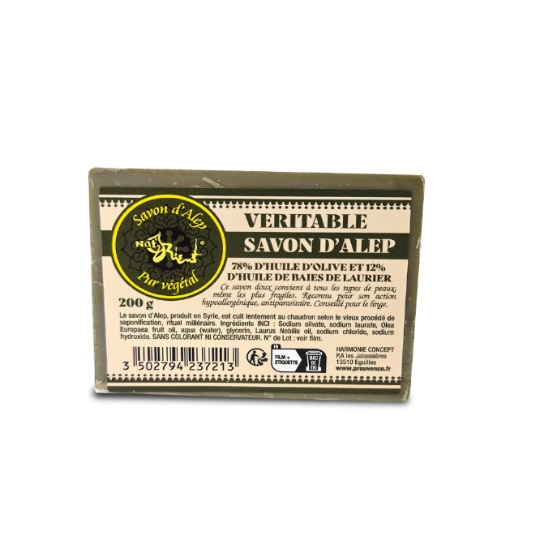 Véritable Savon d'Alep Pur Végétal à l'Huile d'Olive et Huile de Baies de Laurier PROUVENCO