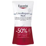 Crème Mains Apaisement Immédiat Adoucit Peaux Sèches Urée Repair Plus EUCERIN