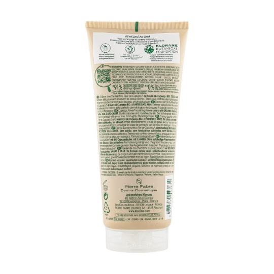Crème de douche Nutritive au Beurre de Cupuaçu Vegan Bio KLORANE