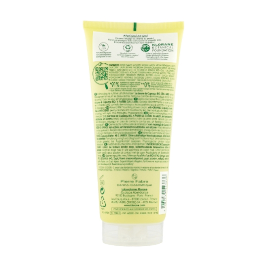 Crème de douche Corps au Beurre de Cupuaçu Lait d'Amande Peaux Sèches KLORANE