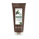Gel douche Au Beurre de Cupuaçu Vegan Bio Fève de Tonka KLORANE