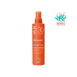 Crème solaire Adulte et Enfant Peau Sensible Haute Protection Spf 30 Hydratante Sun Secure LABORATOIRE SVR