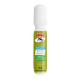 Gel Roll-on Apaisant Enfant Effet Glaçon Pour Piqûres Insectes et Végétaux Démangeaisons CINQ SUR CINQ