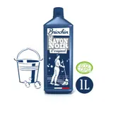 Nettoyant Savon Noir à l'huile de lin, certifié ECOCERT BRIOCHIN