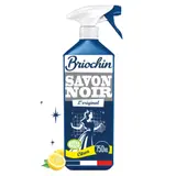 Savon noir parfum citron BRIOCHIN