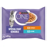 Pâtée Pour Chat Adulte En sauce Poulet Thon Légume PURINA ONE