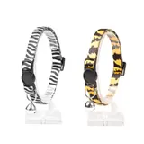 Collier pour Chats Zoo en Nylon 20-30cm / 10mm Couleurs Mélangées DUVOPLUS