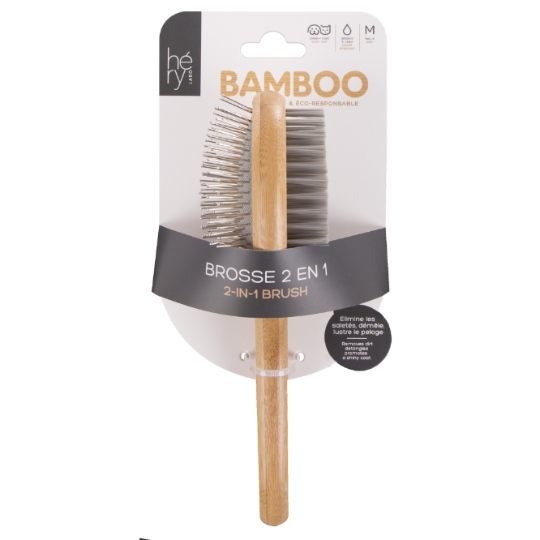 Brosse 2 en 1 Bamboo Chien et Chat Taille M HERY LABO
