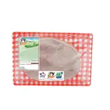 Jambon Blanc CHARCUTERIE COSME