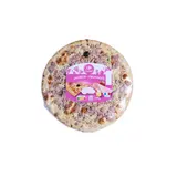 Pizza jambon fromage CARREFOUR CLASSIC'