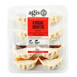 Gyozas aux crevettes avec sauce soja et sauce aigre douce AGIS