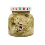 Cœurs d'Artichauts Grillés FLORELLI