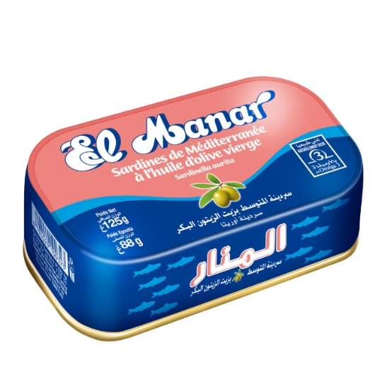 Sardines de Méditerranée à l'Huile d'Olive Vierge EL MANAR