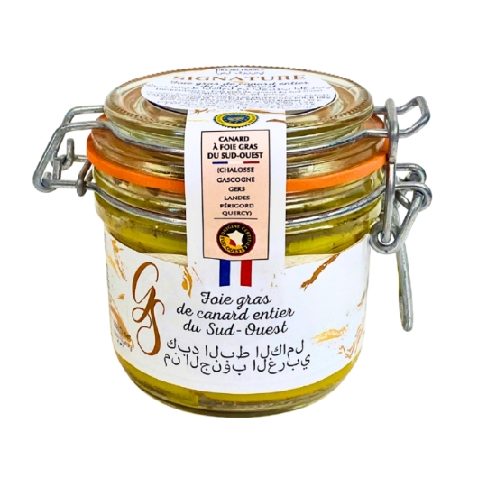 Foie Gras Canard Entier du Sud-Ouest Halal SIGNATURE