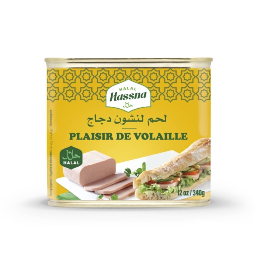 Plaisir de Volaille Halal HASSNA