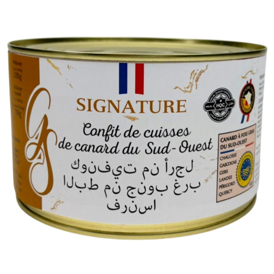 Confit Canard Cuisses du Sud-Ouest SIGNATURE