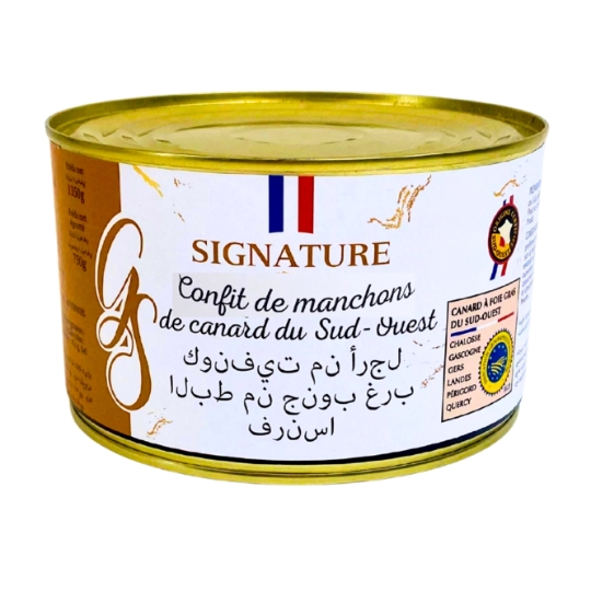 Manchons de Canard Confits IGP Sud-Ouest Halal SIGNATURE