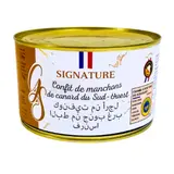 Manchons de Canard Confits IGP Sud-Ouest Halal SIGNATURE