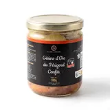 Gésiers D'oie Du Périgord Confits 380g CELLIER DU PÉRIGORD