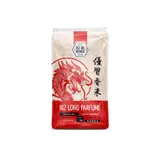 Riz parfumé Thaï RIZ DU MONDE