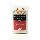 Riz Japonica Spécial Sushi RIZ DU MONDE