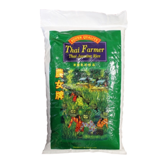 Riz Thaïlandais Parfumé au Jasmin THAI FARMER