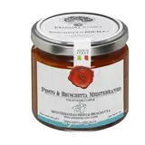 Pesto Et Bruschetta Mediterraneo Avec Anchois Et Câpres 190 Gr FRANTOI CUTRERA