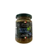 Pesto D'olives Noires Et Basilic
